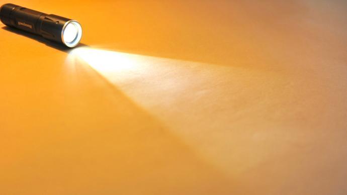 开云集团-成都原市长王凤朝，被罢免省人大代表职务