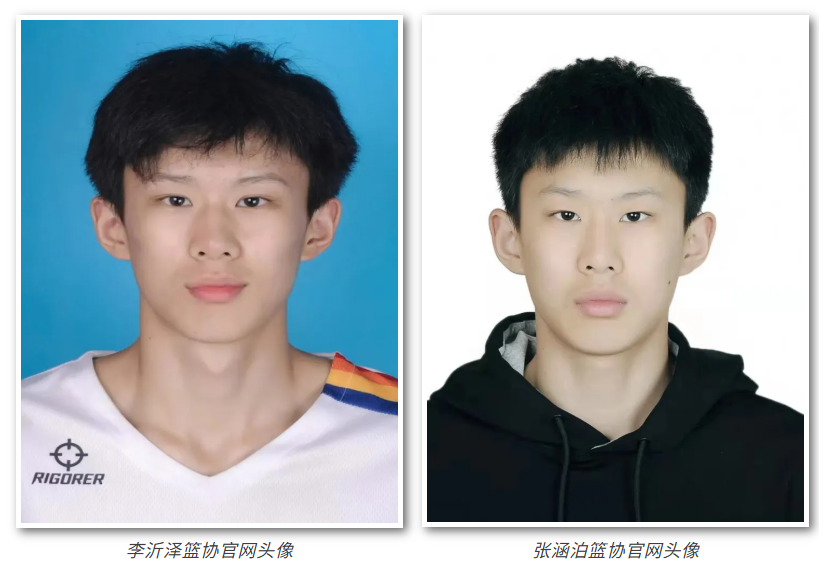 开云官方-快评丨男篮新秀“改年龄改名”超龄参赛？当用彻查回应质疑