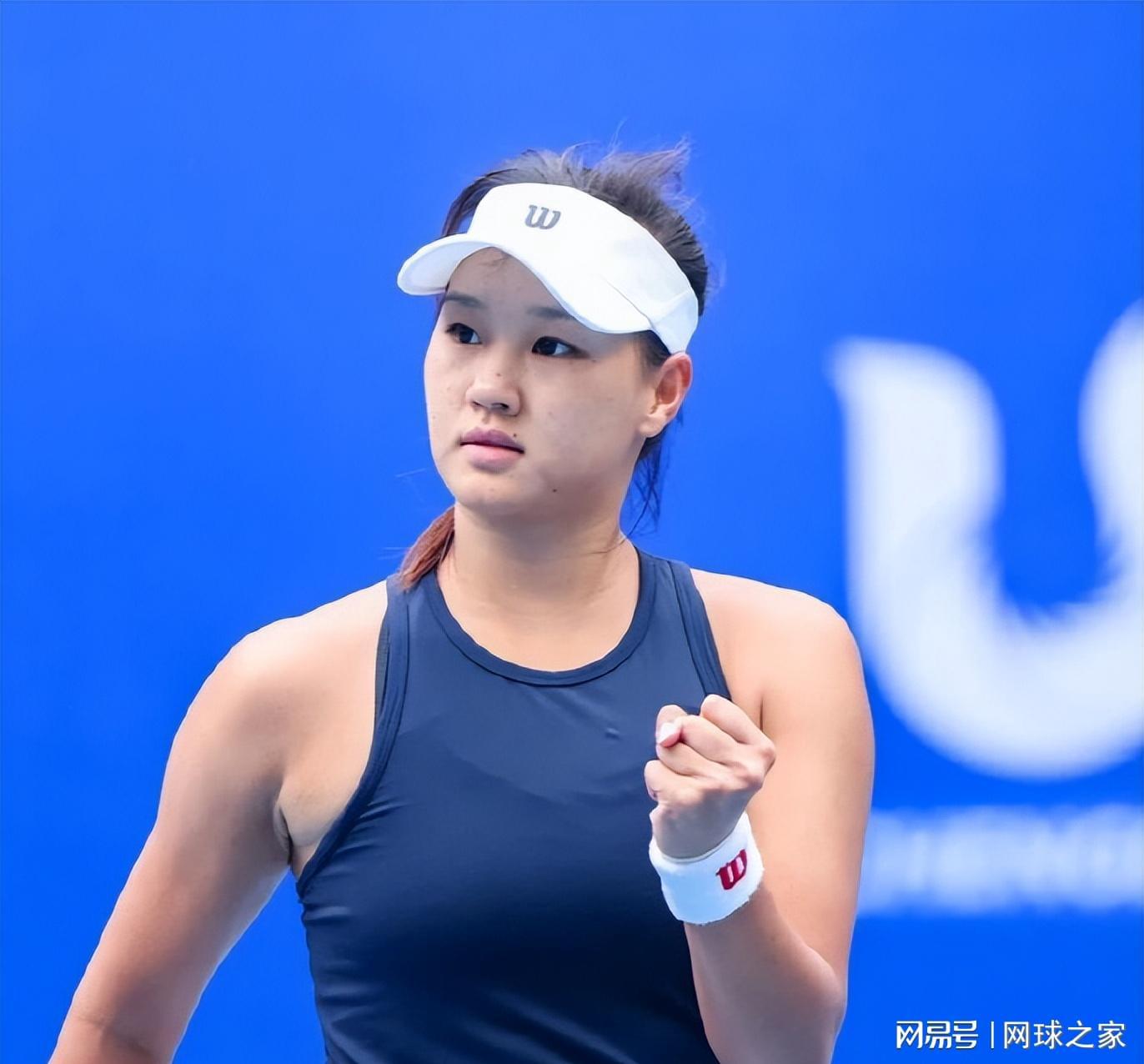 英超